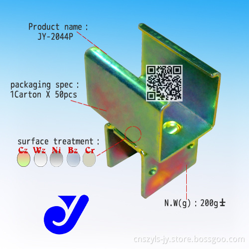 Metal Pipe Connector for Shelf System Assembling (JY-2044P)